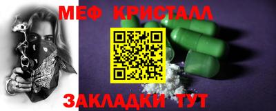 винт Камышлов