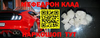 кокаин колумбия Канаш