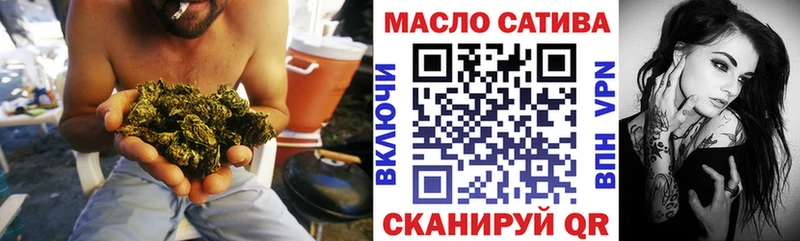 купить  цена  Углич  сайты даркнета какой сайт  Дистиллят ТГК жижа 